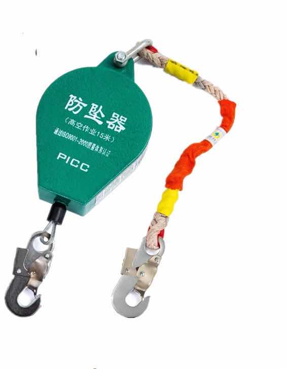 防墜器，防墜器廠家